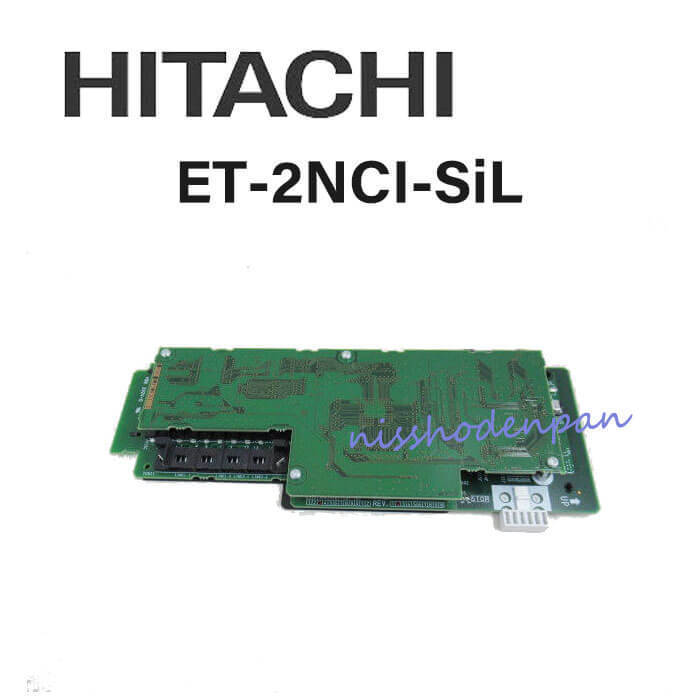 中古】 NW-CNFBOX 岩通 Frespec 8者会議ユニット 8者会議 中古】 NW-CNFBOX 岩通 Frespec 8者会議ユニット 8者会議