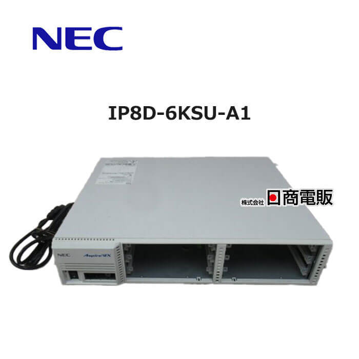 【中古】 IP8D-6KSU-A1 NEC UNIVERGE Aspire WX 主装置 【ビジネスホン 業務用 電話機 本体】_画像1