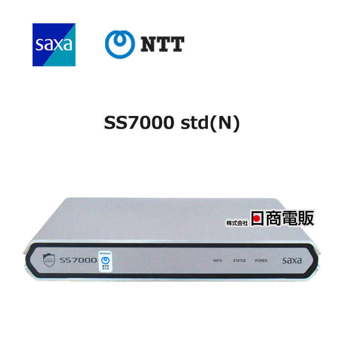 中古】【2028年06月01日迄】 SS7000Std (N) サクサ / SAXA UTM 中古】【2028年06月01日迄】 SS7000Std (N) サクサ / SAXA UTM