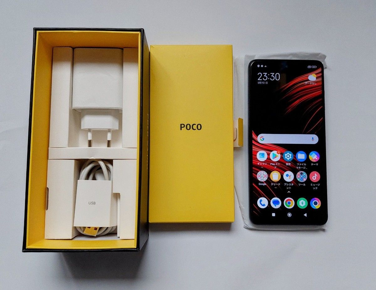 Xiaomi POCO X3 Pro 8GB + 256GB Dual SIM おまけつき|Yahoo Xiaomi POCO X3 Pro 8GB + 256GB Dual SIM おまけつき|Yahoo