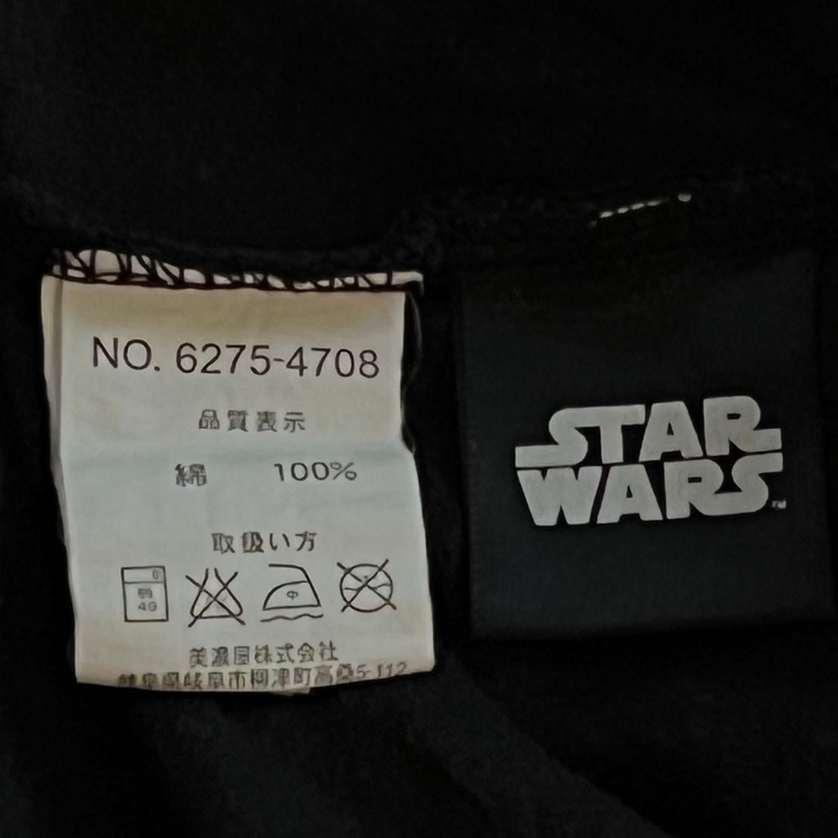 ★スターウォーズ BB-8 半袖Tシャツ サイズXL★ 