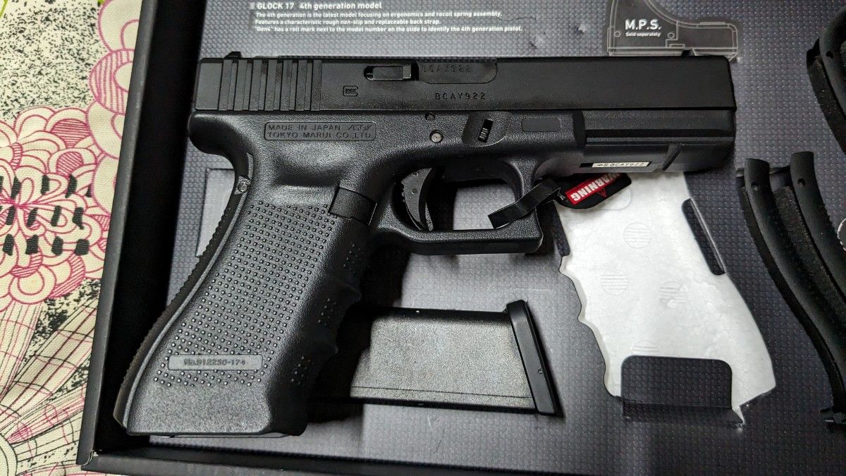 東京マルイ g17 グロック17 gen4 co2 マガジン|Yahoo!フリマ 東京マルイ g17 グロック17 gen4 co2 マガジン|Yahoo!フリマ
