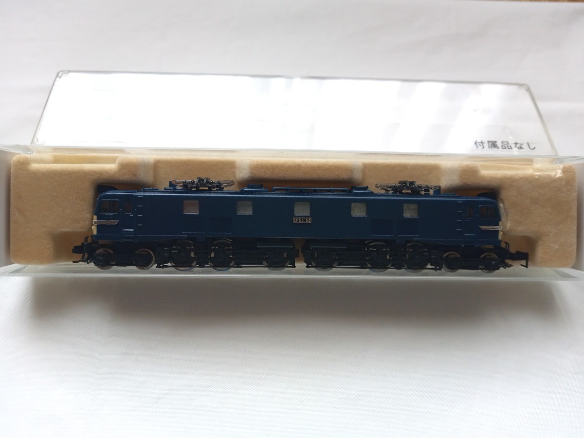 KATO 306-3 EF58 流線型・ブルー_画像5