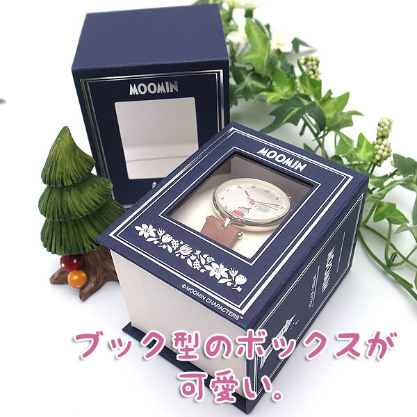  little mii wristwatch possible love appear leather belt Brown Moomin Moomin house. stamp entering stylish simple . face modern . be design 