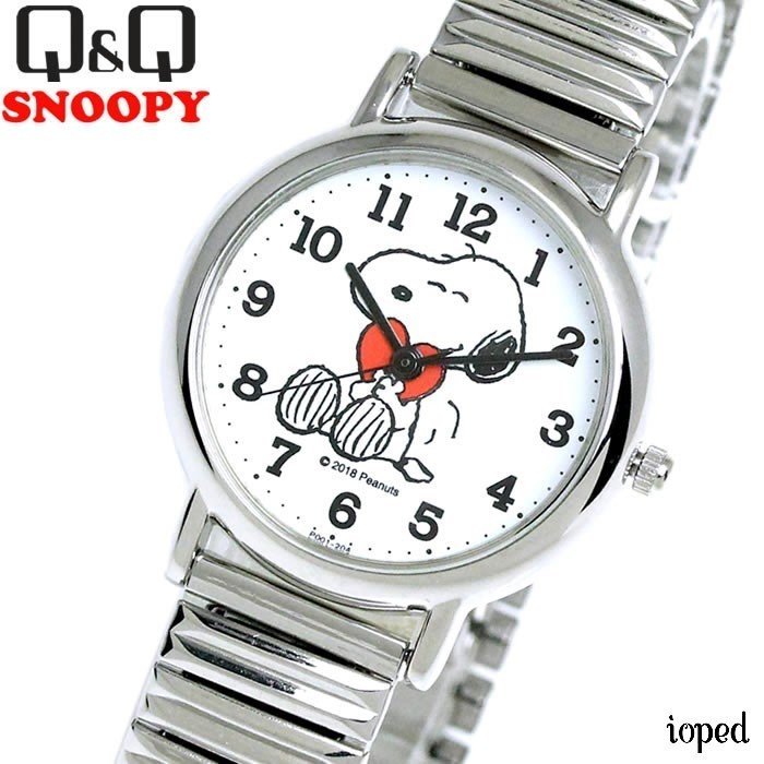 ハートを抱いたデザイン スヌーピー シチズン Q&Q 腕時計 日常生活防水仕様 アナログ ホワイト SNOOPY シンプル 可愛い 癒される モダン_画像1