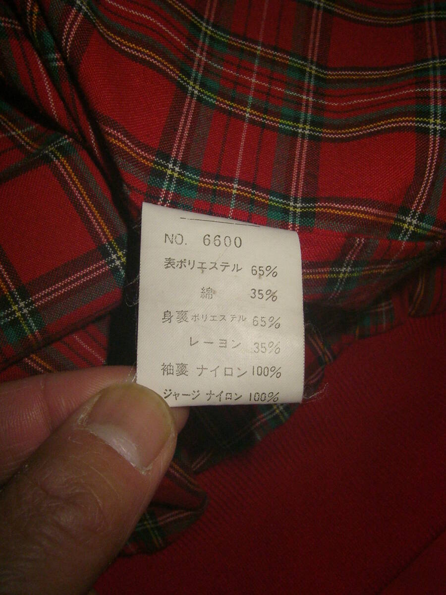 MADE IN JAPAN 赤 ハリントンジャケット ジャケット ブルゾン スウィングトップ 日本製 ( M 666 MERC クールスキャット ネバートラスト G9_画像7