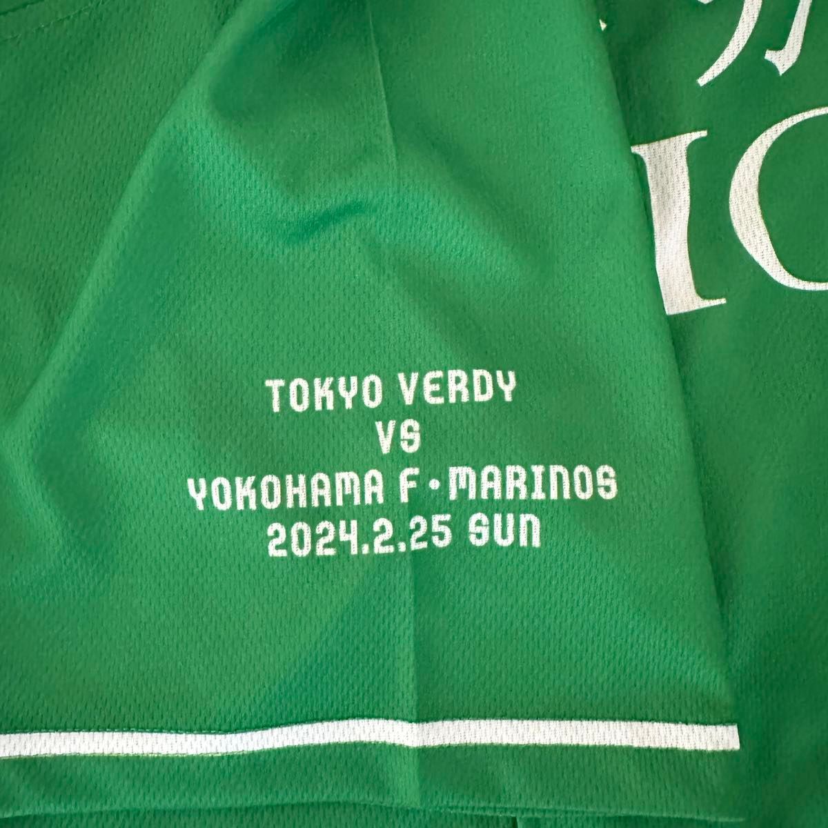 東京ヴェルディ 2024シーズン開幕記念ユニフォーム|Yahoo 東京ヴェルディ 2024シーズン開幕記念ユニフォーム|Yahoo