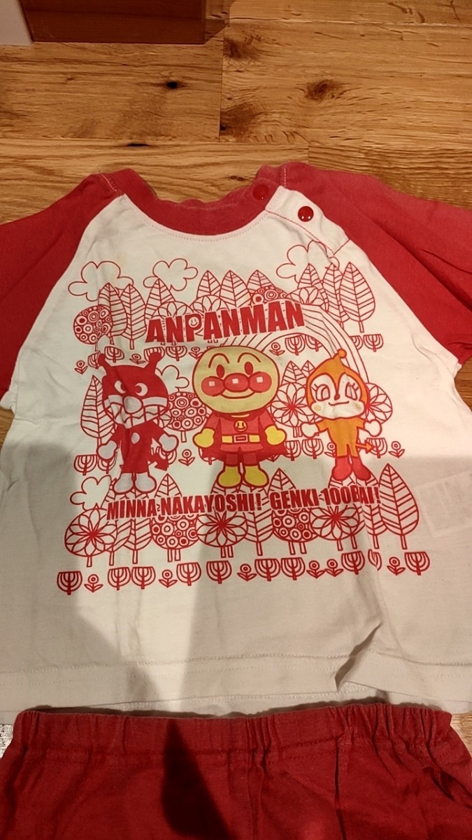 アンパンマン　パジャマ　３点セット　ズボン半袖Tシャツ　ロンT　80センチ　綿100％_画像5