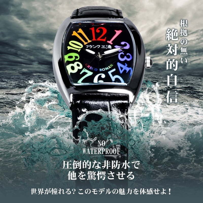フランク三浦 腕時計　零号機(改) ジャパンクオーツ 完全非防水 ユニセックス　ウォッチ　FM00K-B_画像5