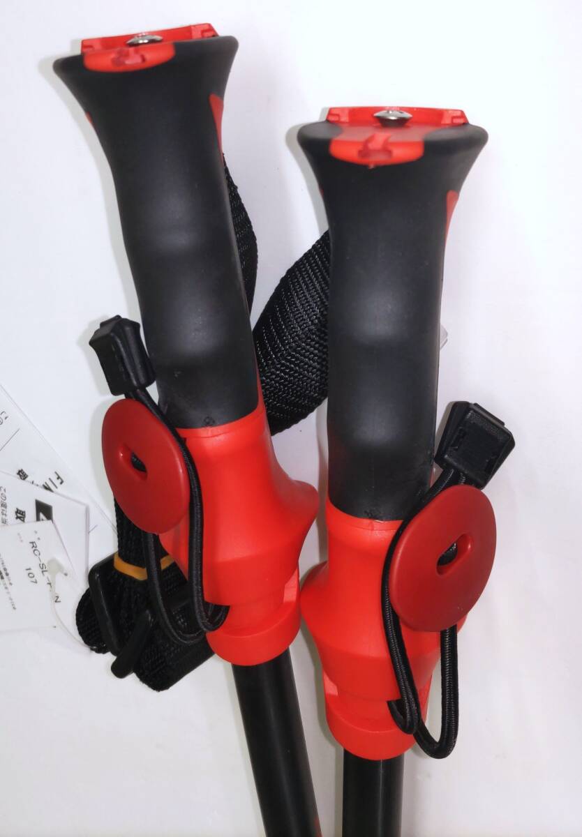超歓迎された Yahoo!オークション - RC-SL-P/Nからパンチガードを 22小賀坂 105cm~