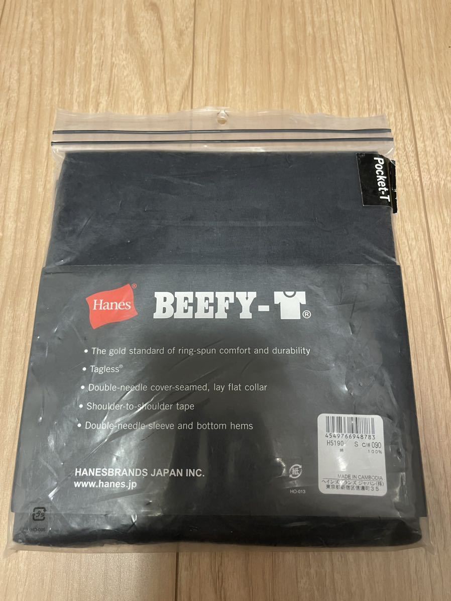 【新品未使用】Hanes BEEFY-T ヘインズ ビーフィーポケットTシャツ サイズS ブラック_画像2