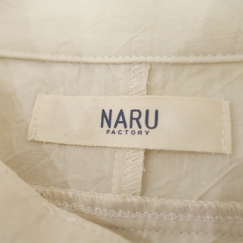 //【美品】ナル NARU *ワッシャーコットンスタンドカラーシャツワンピース*1エクリュ長袖ロングスリーブ(33-2401-490)【31B42】_画像8