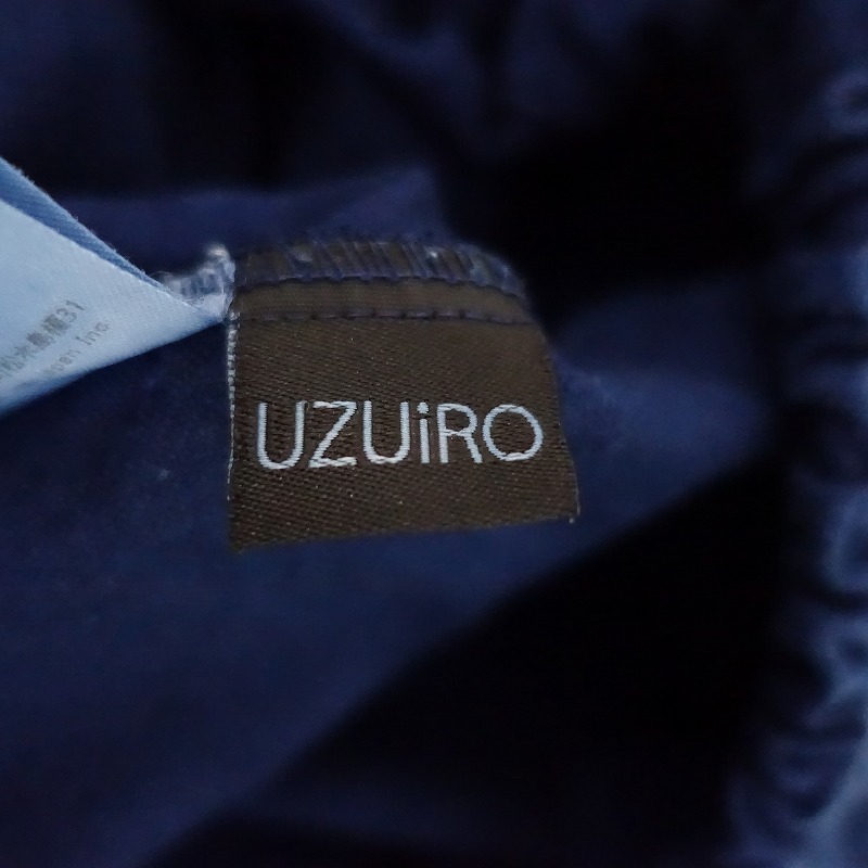 //ウズイロ UZUiRO *サルエルパンツ*Mコットン綿ネイビー紺ゴムイージーテーパード草木染め(25-2401-408)【61B42】_画像9