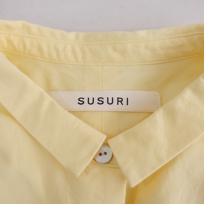 //【定価3.3万】ススリ susuri *ヘムレンシャツワンピース*1ライトイエロー長袖ロングスリーブ無地(33-2402-30)【02B42】_画像8