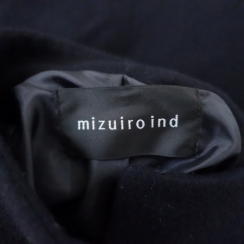 //【2022/定価3.1万】ミズイロインド mizuiro-ind*ウールモッサスタンドカラーロングコート*厚手起毛ネイビー(mjk27-2402-45)【72B42】_画像8