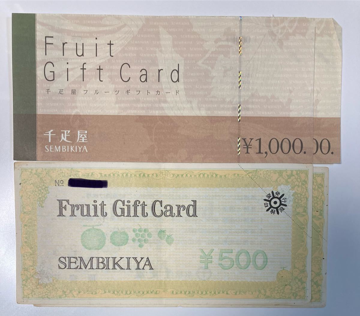 【千疋屋】フルーツギフトカード 3,000円分_画像1