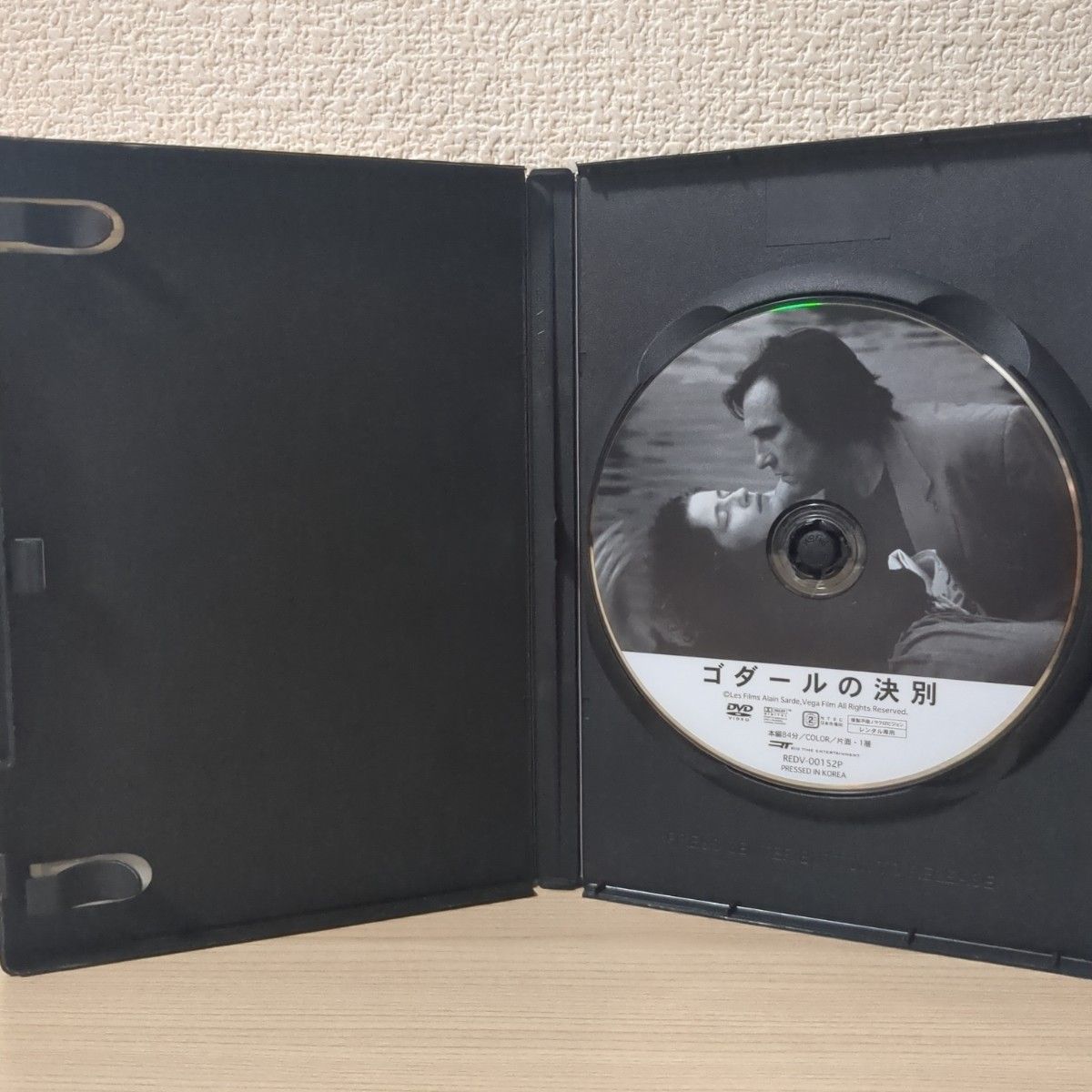 ゴダールの決別 レンタル落ちDVD