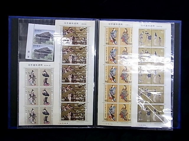 e11237　切手　記念切手　二本　バラ　シート　額面285943円分_画像5