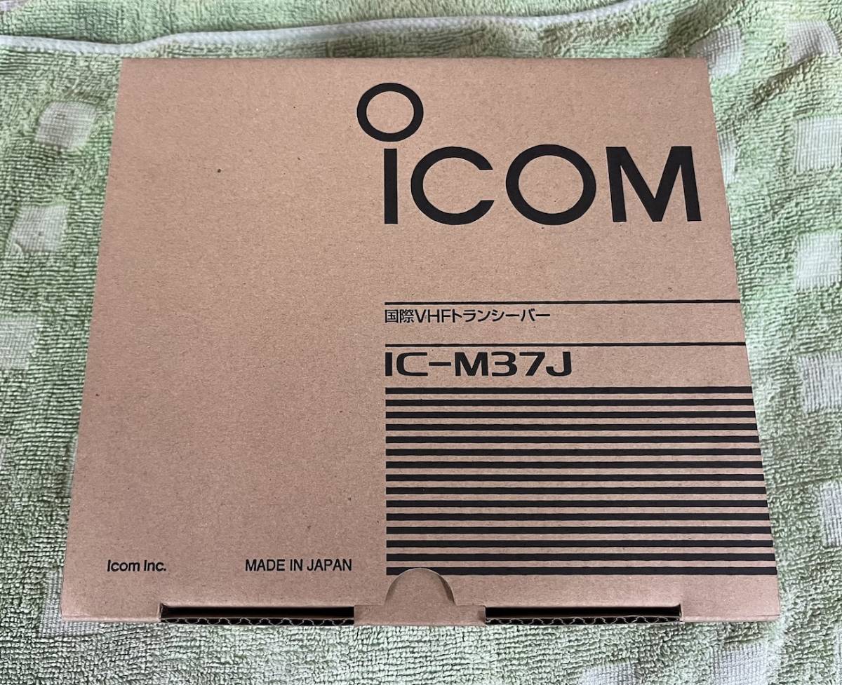 ICOM IC-M37J　国際VHFトランシーバー　新品未使用品をお譲りします。_新品です。