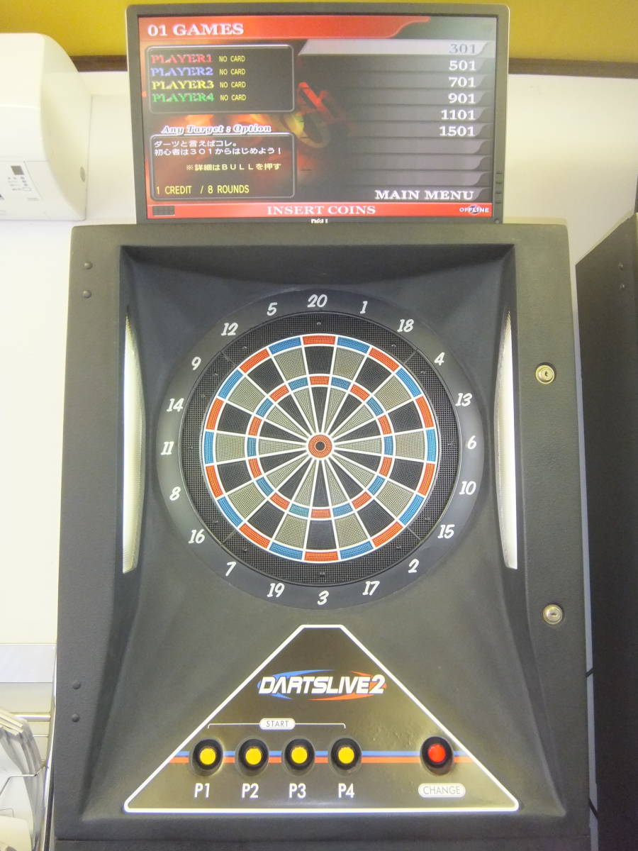 Yahoo!オークション - ダーツマシン中古 ダーツライブ1ゲームを Yahoo!オークション - ダーツマシン中古 ダーツライブ1ゲームを