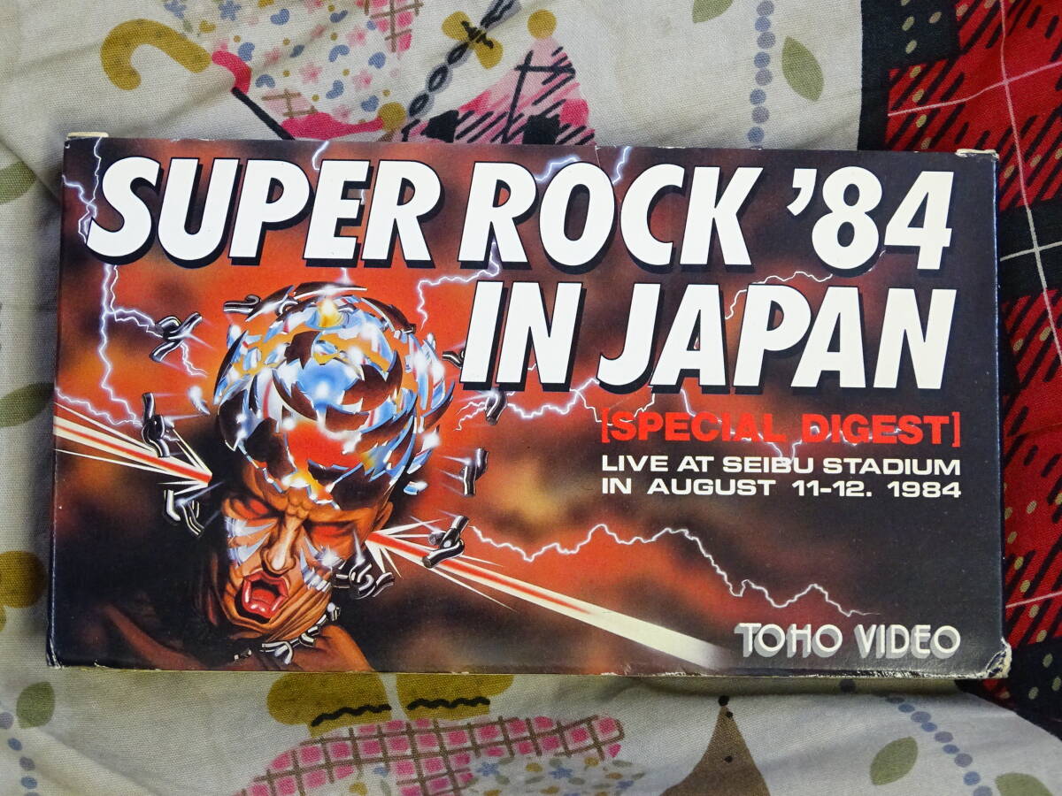 SUPER ROCK '84 IN JAPAN ：ANVIL, BON JOVI, SCORPIONS, WHITESNAKE, THE MICHAEL SCENKER GROUP_画像1