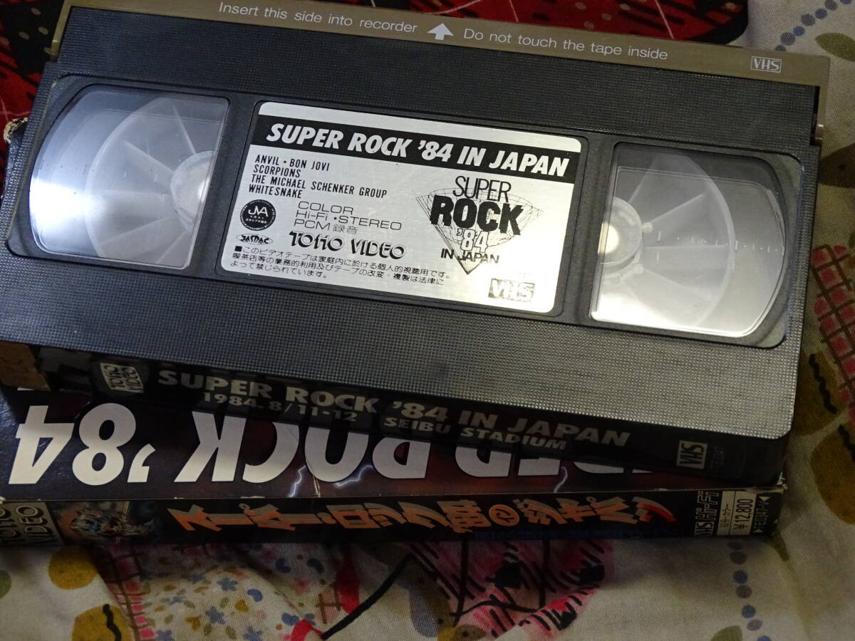 SUPER ROCK '84 IN JAPAN ：ANVIL, BON JOVI, SCORPIONS, WHITESNAKE, THE MICHAEL SCENKER GROUP_画像3