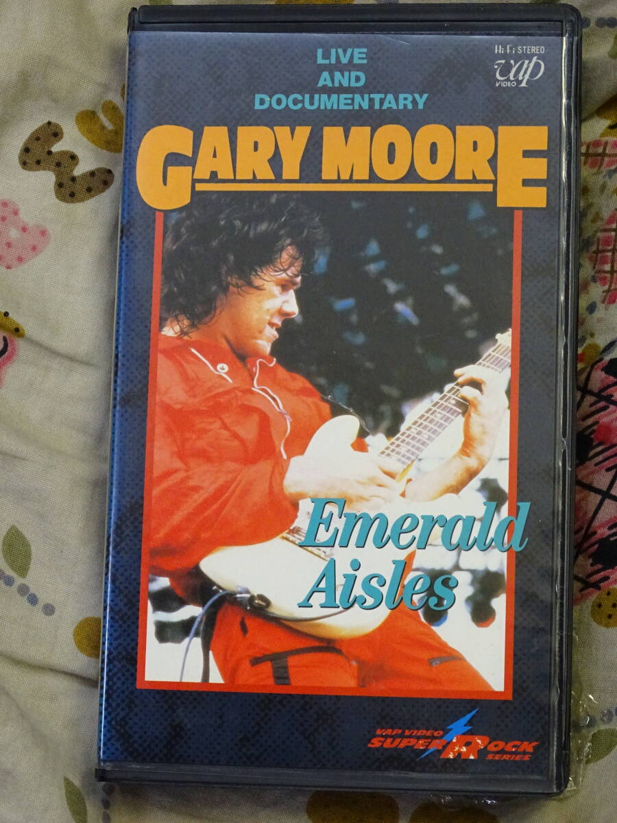 Gary Moore Emerald Aisles. Live In Ireland _画像1