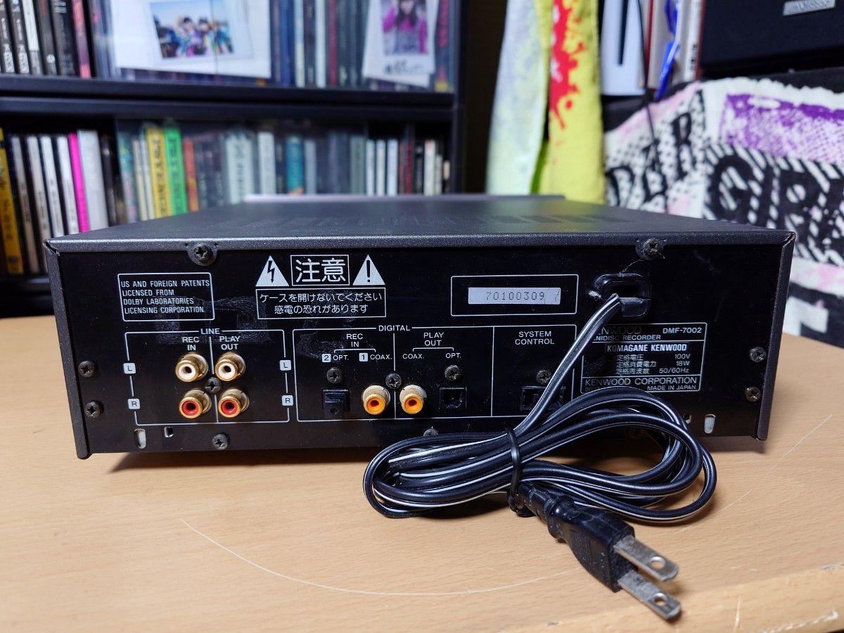 KENWOOD DMF-7002 MDプレーヤー Kenwood DMF-7002 [MiniDisc Wiki]