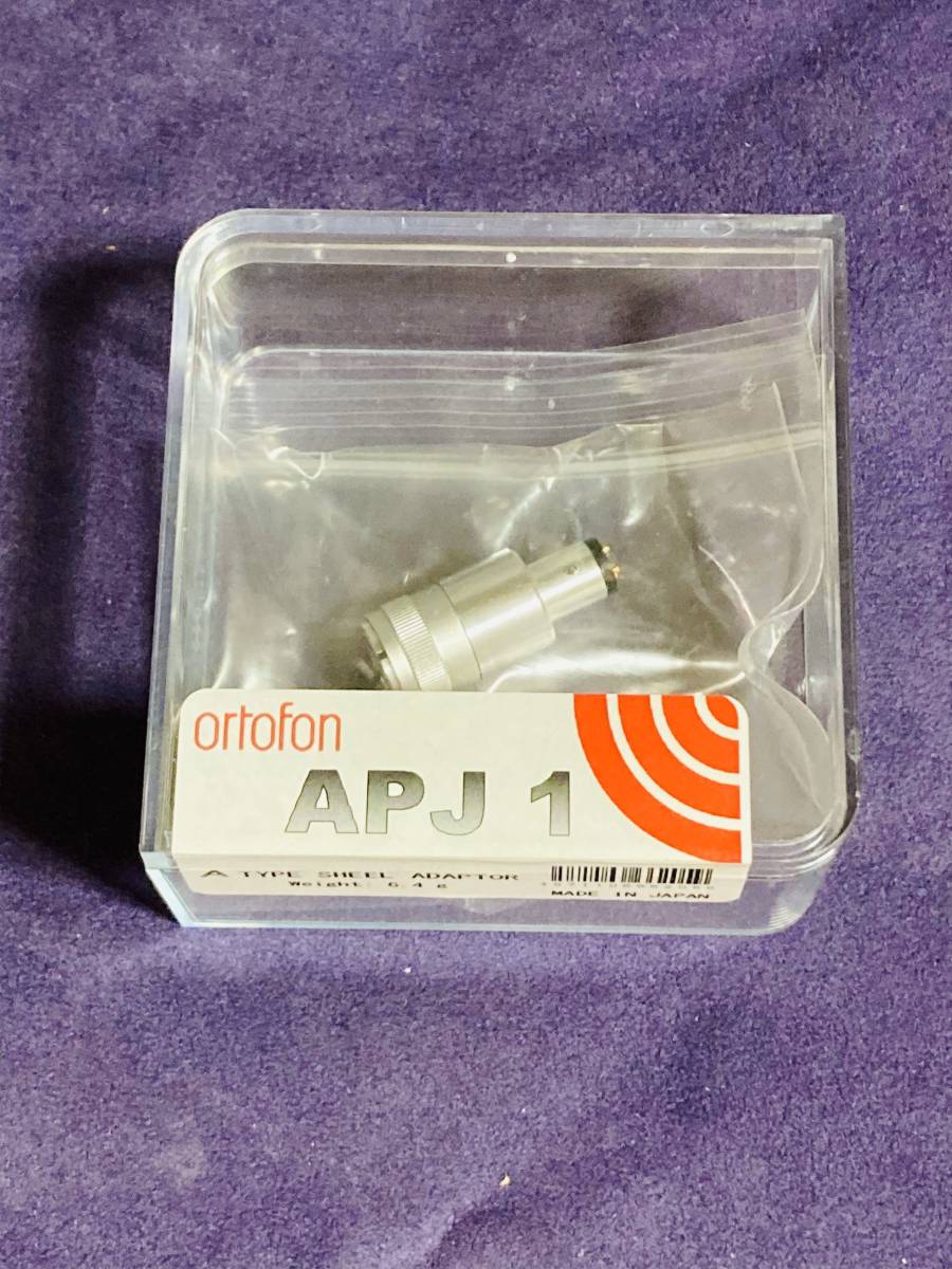 ★Ortofon オルトフォン★　 APJ1 SPU Aシェルアダプター　未使用に近い_画像1