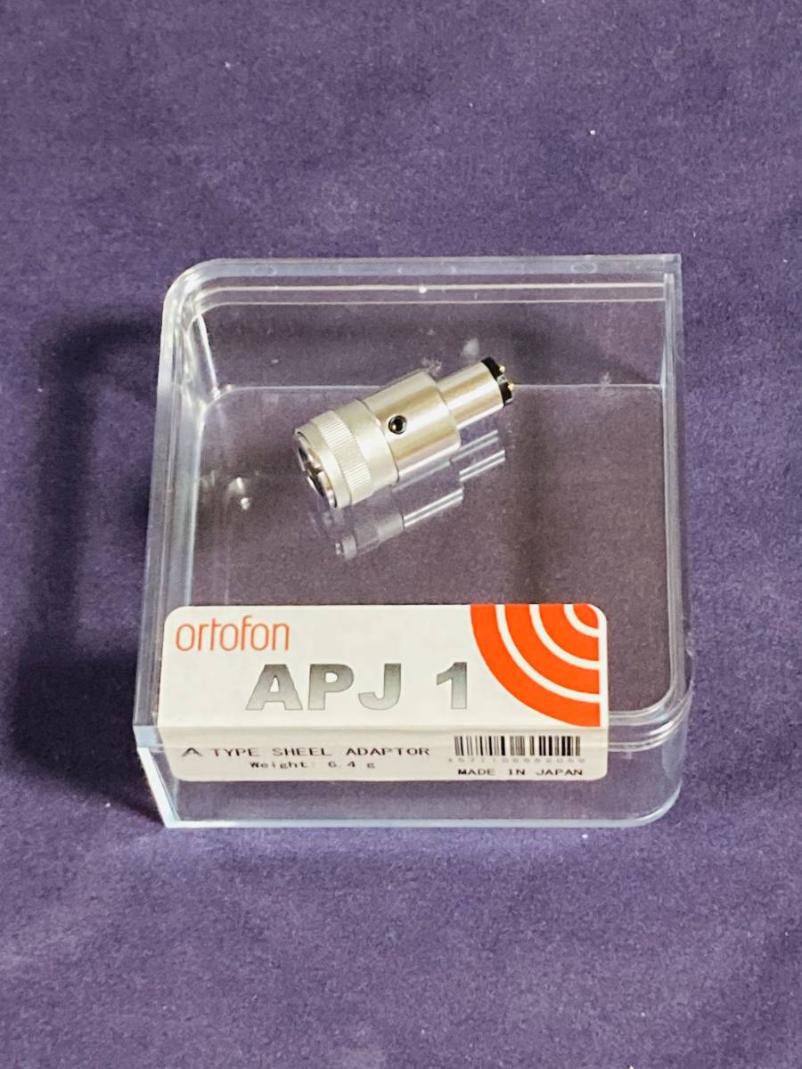 ★Ortofon オルトフォン★　 APJ1 SPU Aシェルアダプター　未使用に近い_画像2