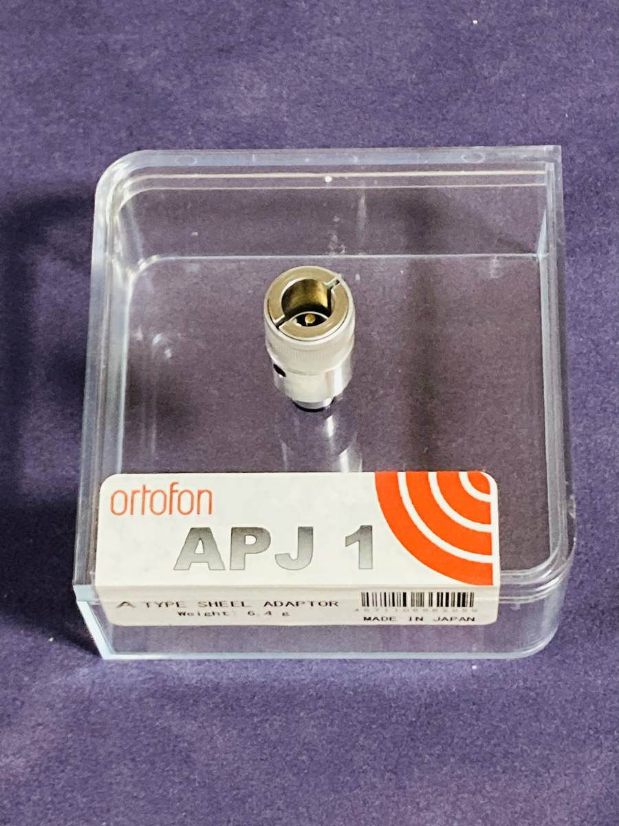 ★Ortofon オルトフォン★　 APJ1 SPU Aシェルアダプター　未使用に近い_画像4