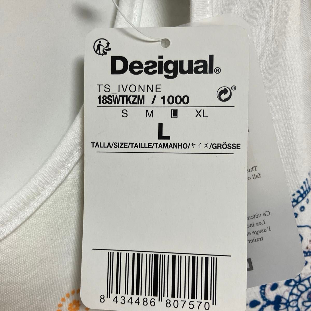 【Desigual デシグアル】花柄　チュニック　新品　L ビーズ　スパンコール