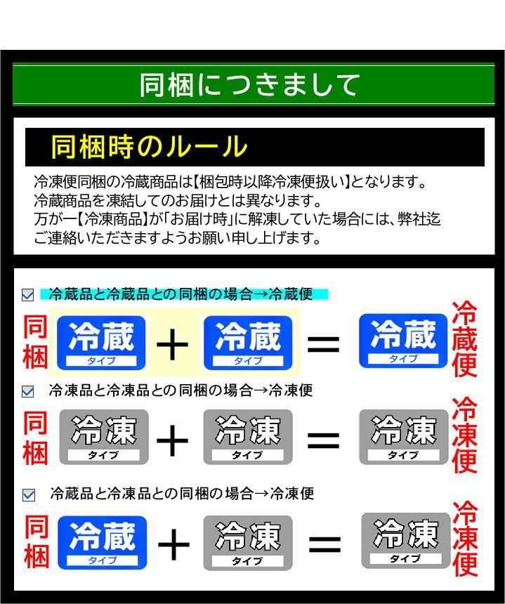 九州産黒毛和牛　最高級A４Ａ５等級　冷凍直送　超希少部位カルビ　ムカデ　暫定重量約500g　業務用特殊真空パック　_画像7