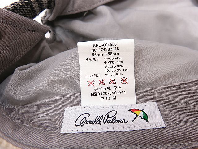 item_image_8