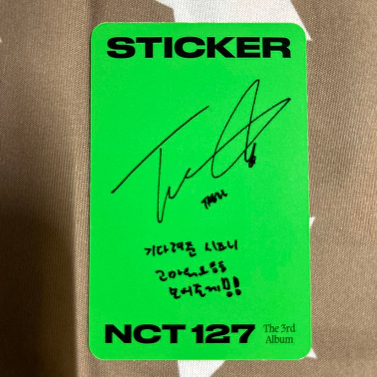 Sticker : NCT 127 Vol.3 (SEOUL CITY VER.) nct テイル