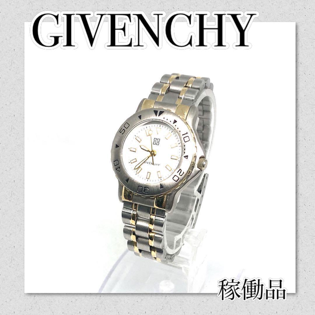 Управляемая Givenchy Givenchy Ladies Clock Brand Watch