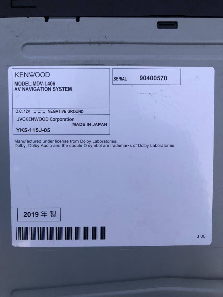 動作OK KENWOOD カーナビ ナビ MDV-L406 データ2018年 (マツダ アテンザ SW GY3W H16年 エアコンスイッチ オーディオステー付) 送料無料_画像9