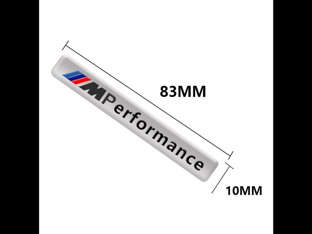 BMW M performance aluminium emblem silver 