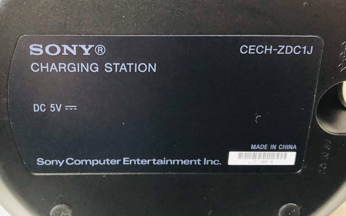 CHARGING STATION チャージングステーション CECH-ZDC1J （ SONY ソニー PS3 ）デュアルショック3 DUALSHOCK3 ※コントローラー付属なし_画像5