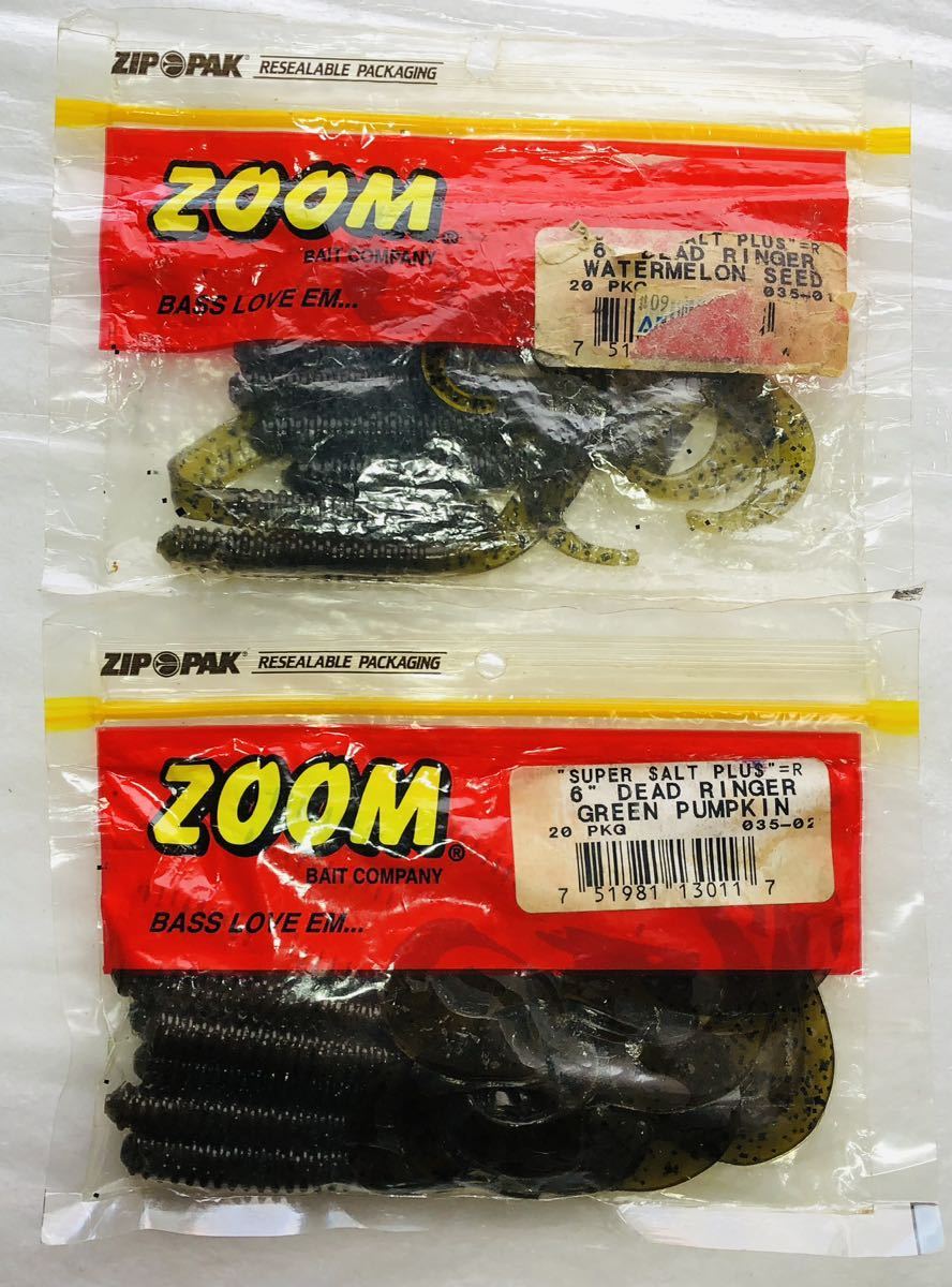 デッドリンガー 6インチ （ ZOOM ZBC バス釣り ワームの画像1