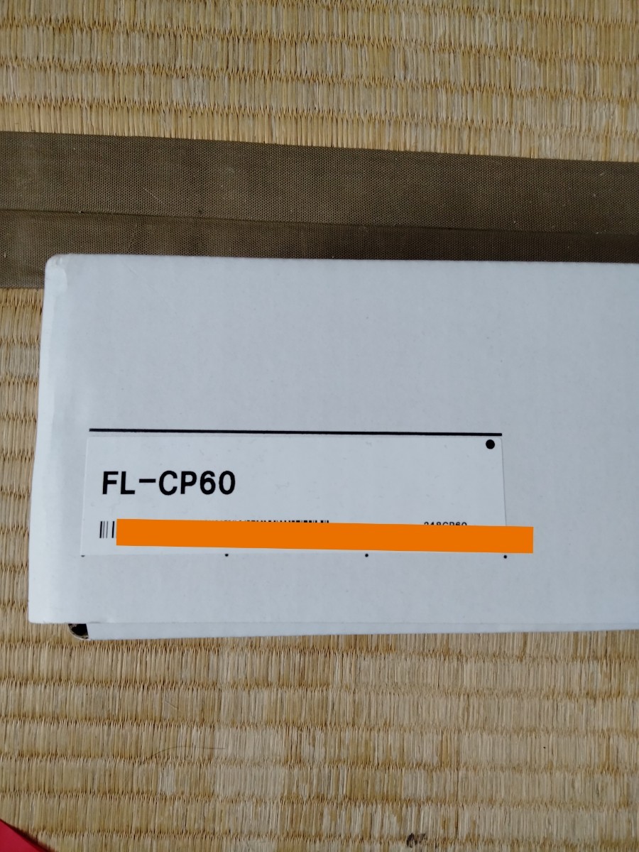 ライナックス ピックス PX-2/3用 シートブレード (2枚組) ライナックス ピックス PX-2/3用 シートブレード (2枚組)