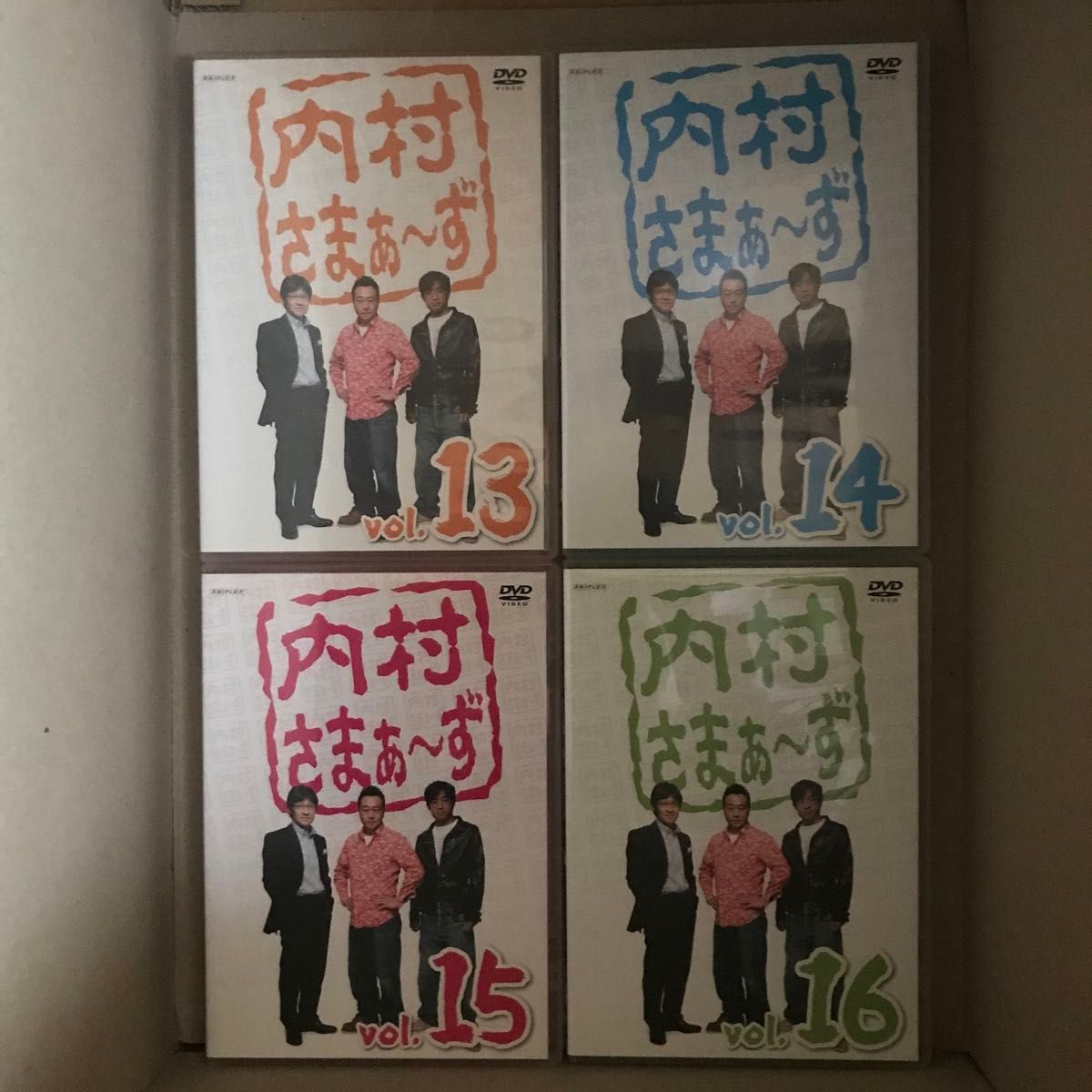 DVD 内村さまぁ〜ず　1〜17巻