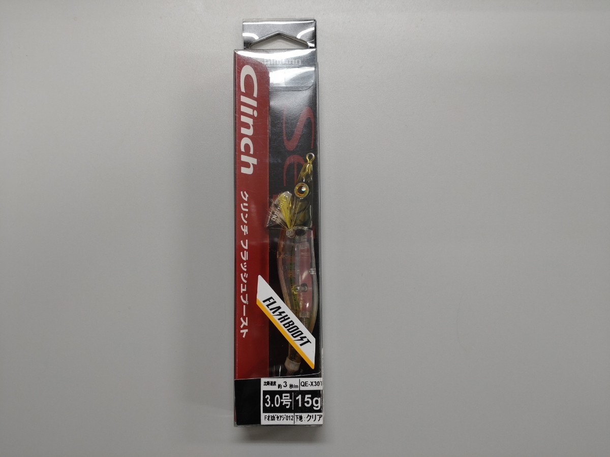 SHIMANO クリンチ ３号 Clinch 3号 エギ エギング 餌木 アオリ イカ フラッシュブースト オヨガセ アジ新品 未使用品 シマノ X_画像1