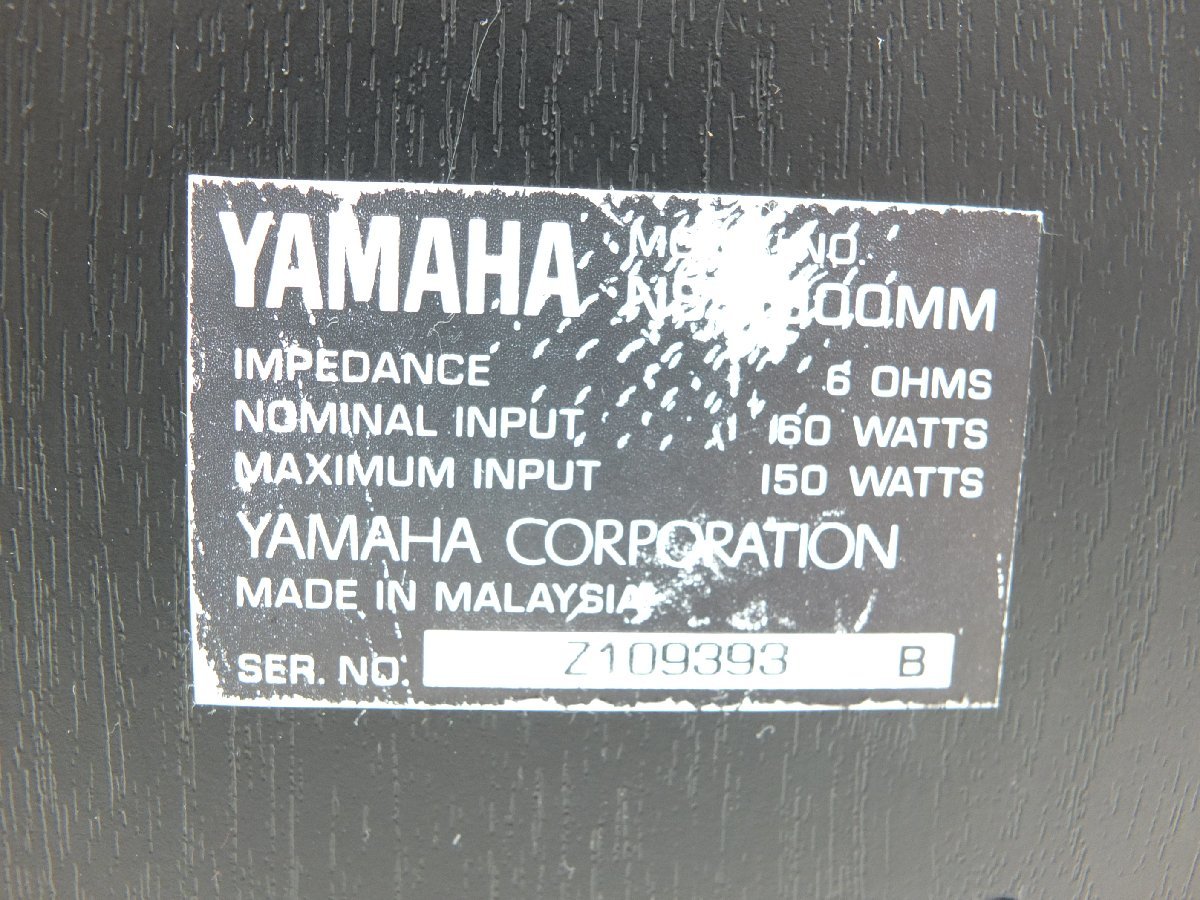 【z26088】 YAMAHA ヤマハ スピーカー ペア NS-1000MM 出音確認済み 格安スタート_画像5