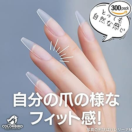 COLORBIRD ネイルチップ 超薄 ショート クリア 300枚 夏 サンディング 自然なフィット感 つけ爪 (ポイントM2_画像3