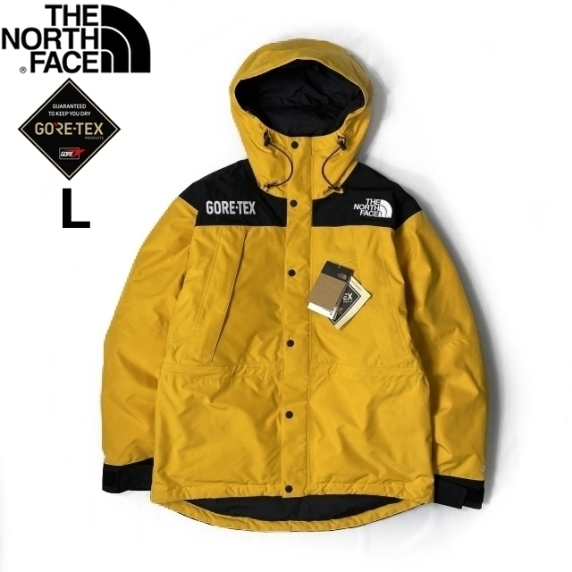 1円～!売切!【正規新品】THE NORTH FACE◆GORE-TEX MOUNTAIN GUIDE INSULATED JACKET ダウンジ ゴアテックス US限定 撥水(L)黄 190122-350_画像3