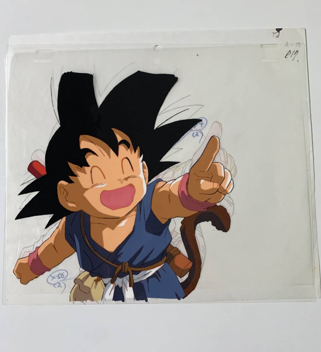 ドラゴンボール 劇場版　孫悟空　セル画　原画付き 鳥山　明_画像1