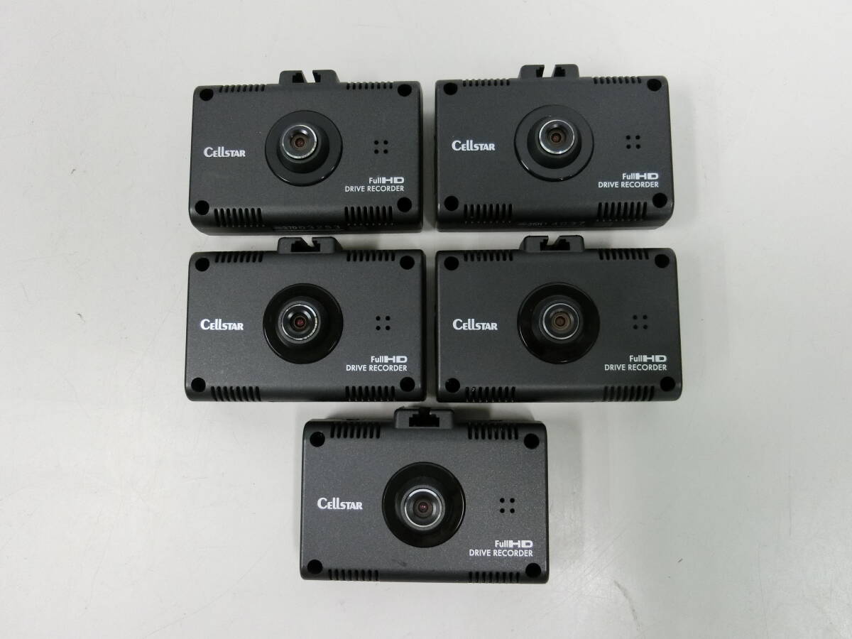 ▲▽セルスター/CELLSTAR　ドライブレコーダー　CSD-560FH (本体のみ）　　5台セット2△▼_画像1