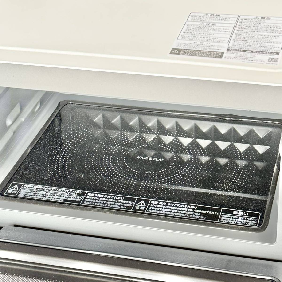 訳アリ2023年製!東芝電子レンジ ER-XS23 ④ - 家電 訳アリ2023年製!東芝電子レンジ ER-XS23 ④ - 家電