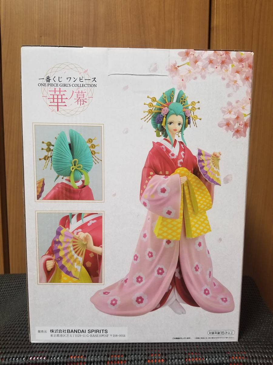 一番くじ　ワンピース　花の幕　小紫-華衣-フィギュア　未開封品_画像3